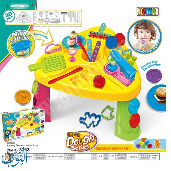 طاولة ورشة الإبداع  30 قطعة BOWA