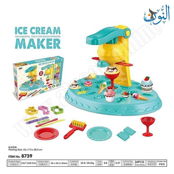 مصنع المثلجات 21 قطعة مع ملتينة BOWA