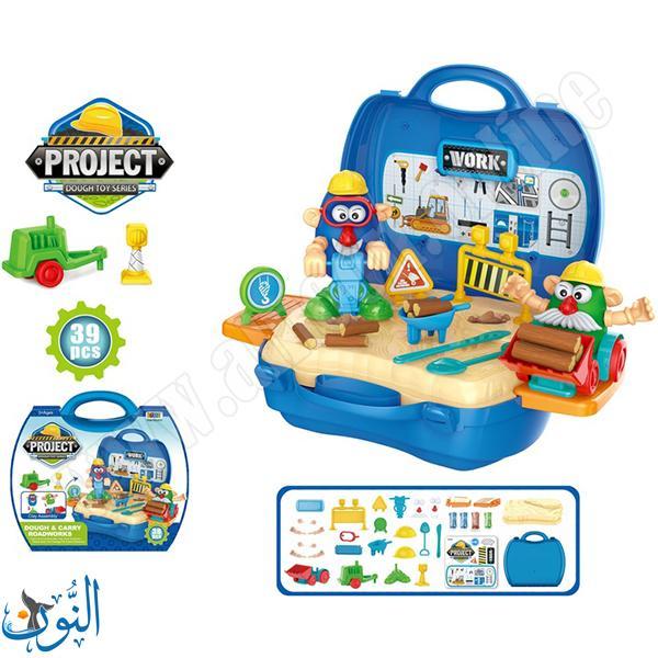 حقيبة التعهدات 39 قطعة BOWA