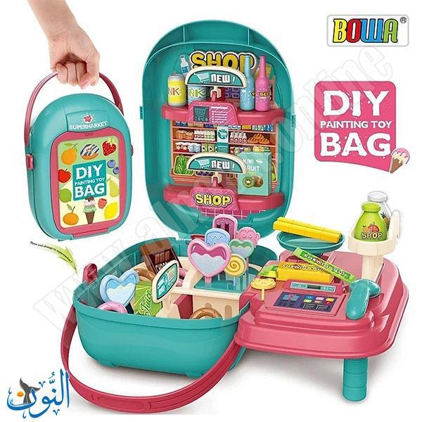 حقيبة بائع الحلويات 47 قطعة BOWA