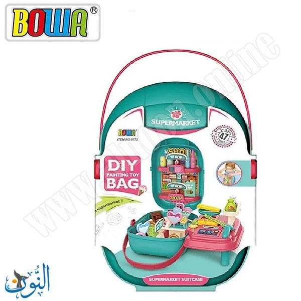 حقيبة بائع الحلويات 47 قطعة BOWA