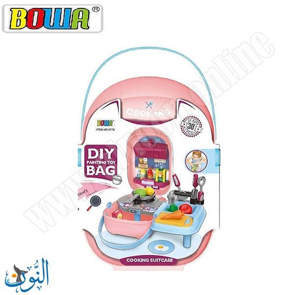 حقيبة المطبخ 30 قطعة BOWA