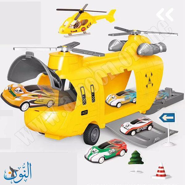 مروحية نقل سيارات اصفر