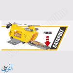 مروحية نقل سيارات اصفر