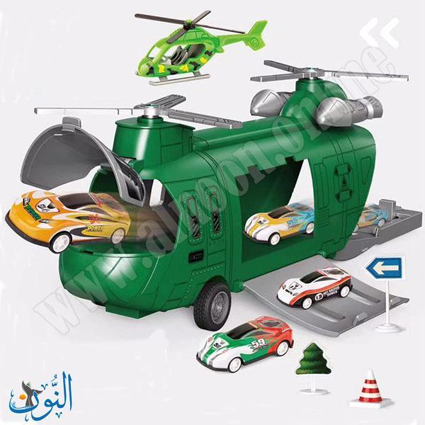 مروحية نقل سيارات اخضر