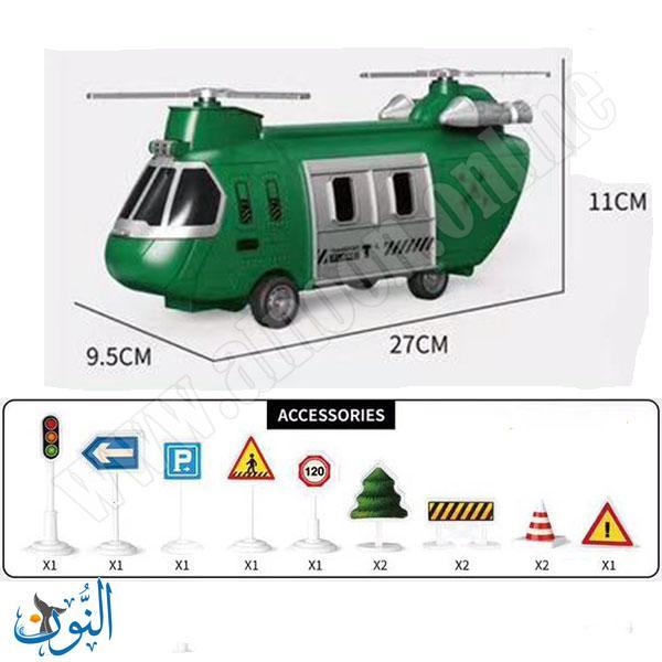 مروحية نقل سيارات اخضر