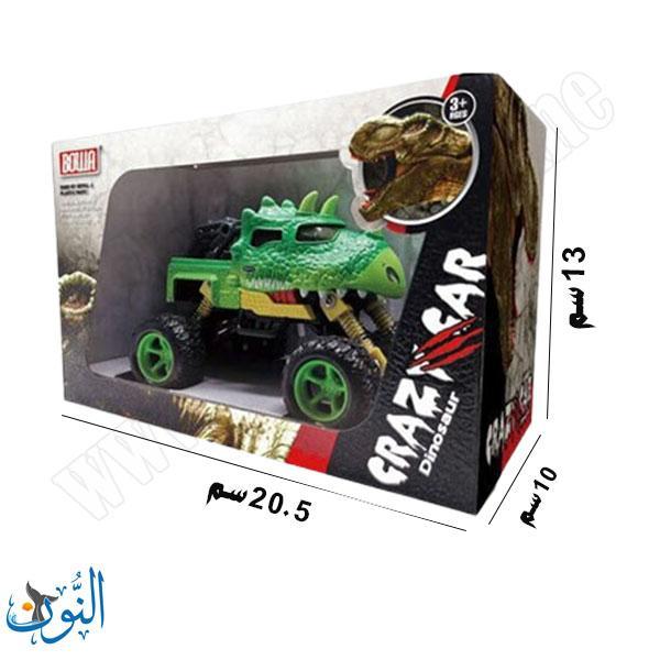 سيارة دفع ذاتي BOWA