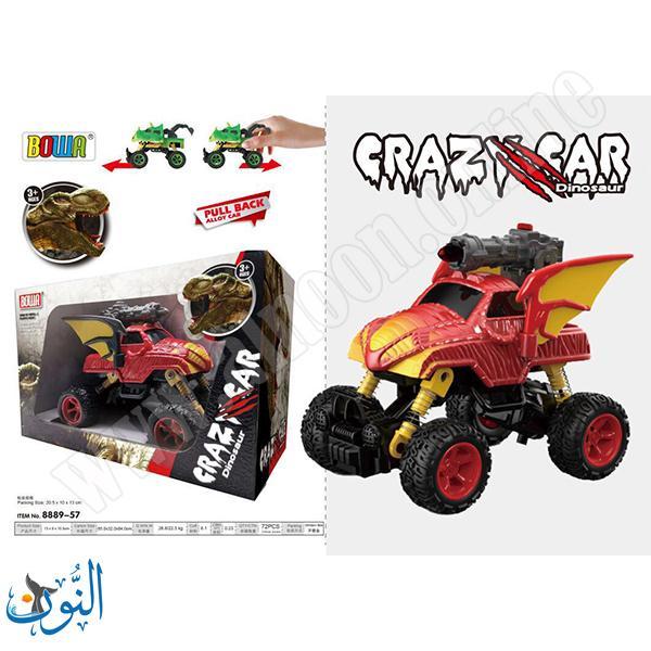 سيارة دفع ذاتي BOWA