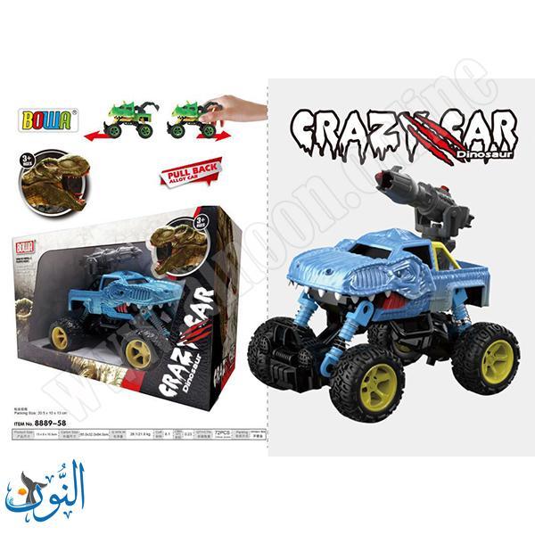 سيارة دفع ذاتي BOWA