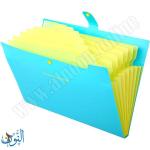 ملف كبسة توسيع 8 جيوب