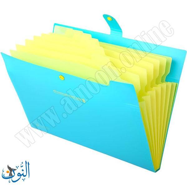 ملف كبسة توسيع 8 جيوب