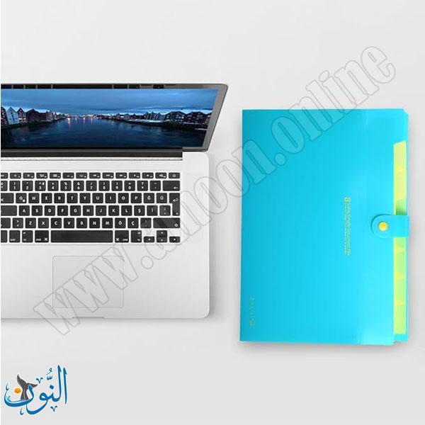 ملف كبسة توسيع 8 جيوب