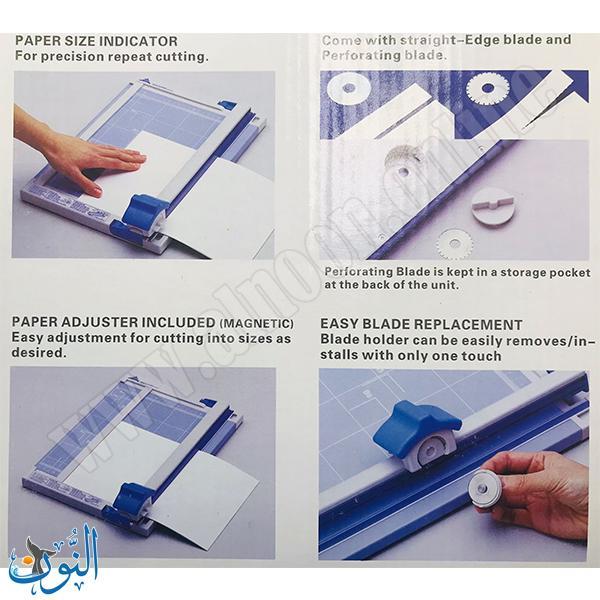 مقص سحب JIELISI 919-3 A4