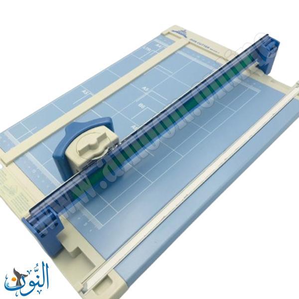 مقص سحب JIELISI 919-3 A4