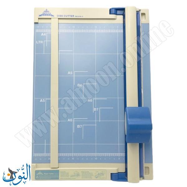 مقص سحب JIELISI 919-3 A4