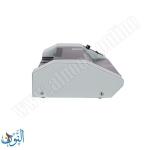 ماكنة جلاتين حراري A3 330C