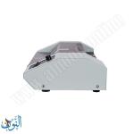 ماكنة جلاتين حراري A3 330C