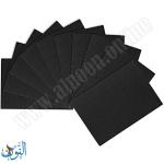 -70 طبق - كرتون أسود - قياس A4 -