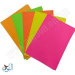 100 طبق كرتون ألوان مضيئة قياس A4