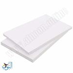 60 طبق كرتون أبيض قياس A4