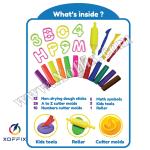 معجونة لا تجف الاحرف NARA