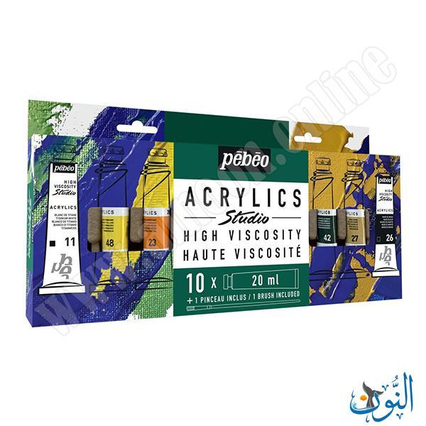 طقم ألوان اكريليك 10 لون 20 مل + فرشاة رسم pebeo studio