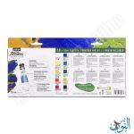 طقم ألوان اكريليك 10 لون 20 مل + فرشاة رسم pebeo studio