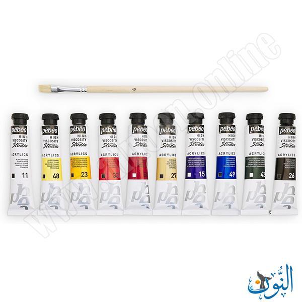 طقم ألوان اكريليك 10 لون 20 مل + فرشاة رسم pebeo studio