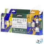 طقم ألوان اكريليك 10 لون 20 مل + فرشاة رسم pebeo studio