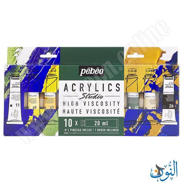 طقم ألوان اكريليك 10 لون 20 مل + فرشاة رسم pebeo studio
