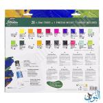 طقم ألوان اكريليك 20 لون 20 مل + فرشاة رسم pebeo studio