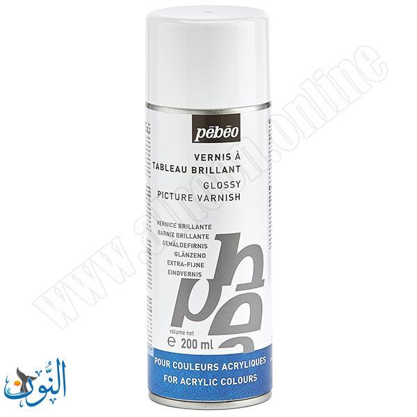 بخاخ ورنيش أكريليك شفاف 200 مل  pebeo GLOSSY VARNISH