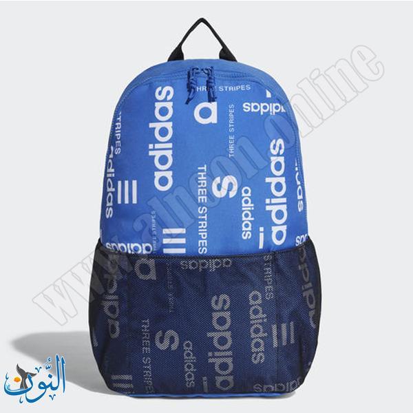 adidas Daily