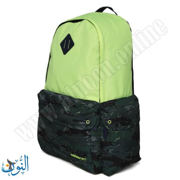 adidas neo daily advanced GRN