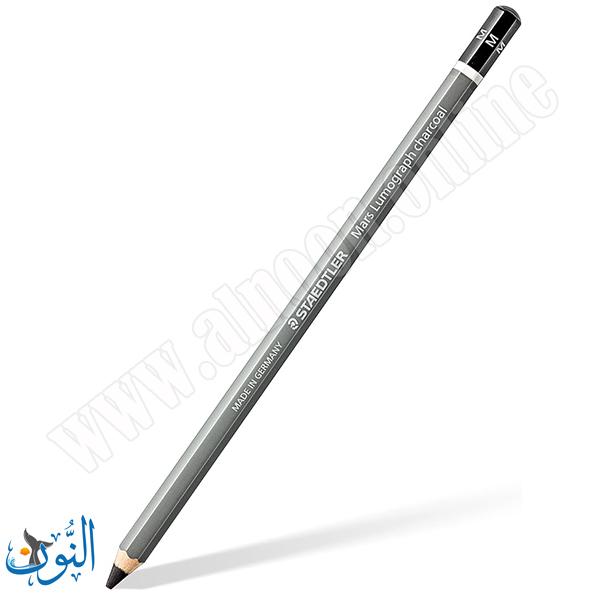 أقلام فحم STAEDTLER Charcoal Pencils