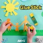 صمغ جاف  AMOS glue stick
