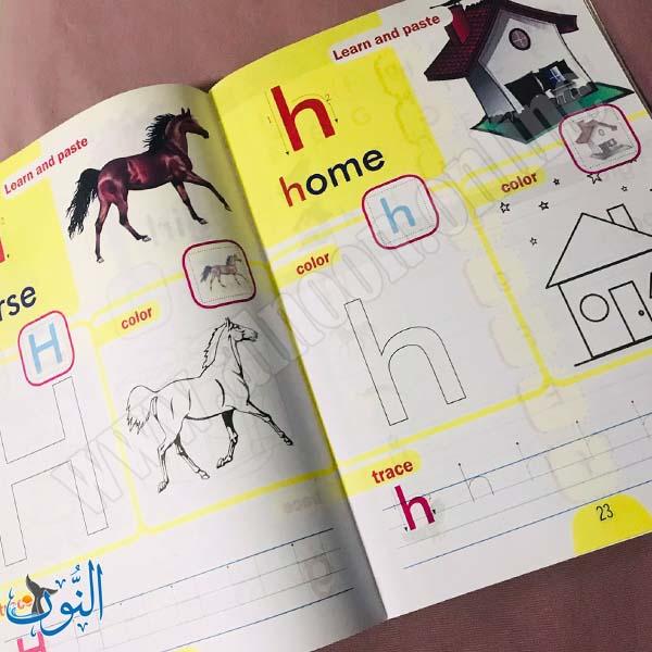 سلسلة الأنوار التعليمية | English | KG1