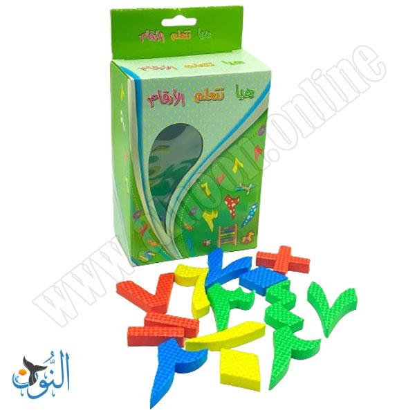 أرقام عربي اسفنج ممغنط