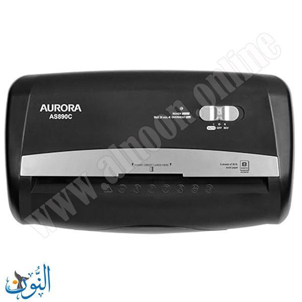 ماكنة تقطيع ورق 8 ورقات Aurora