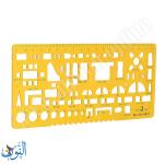 قالب هندسي أثاث