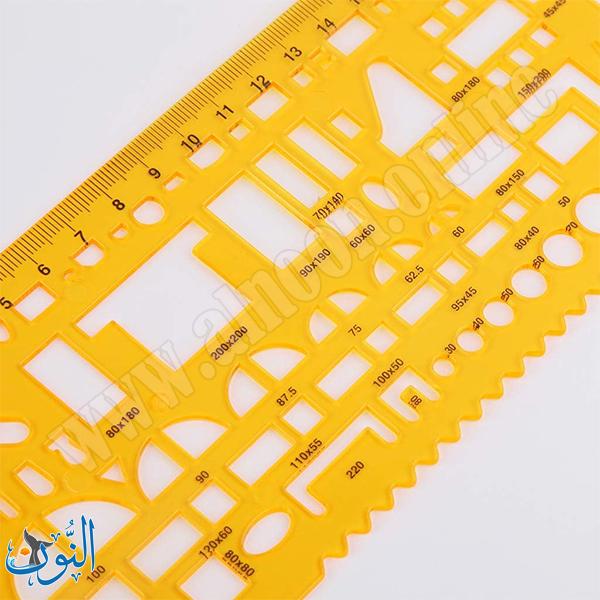 قالب هندسي أثاث