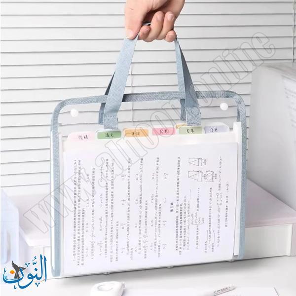 حقيبة ملفات توسيع 12 جيبة 31*33 سم