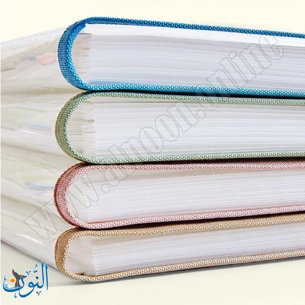 حقيبة ملفات توسيع 12 جيبة 24*33 سم