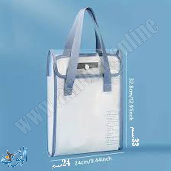 حقيبة ملفات توسيع 12 جيبة 24*33 سم