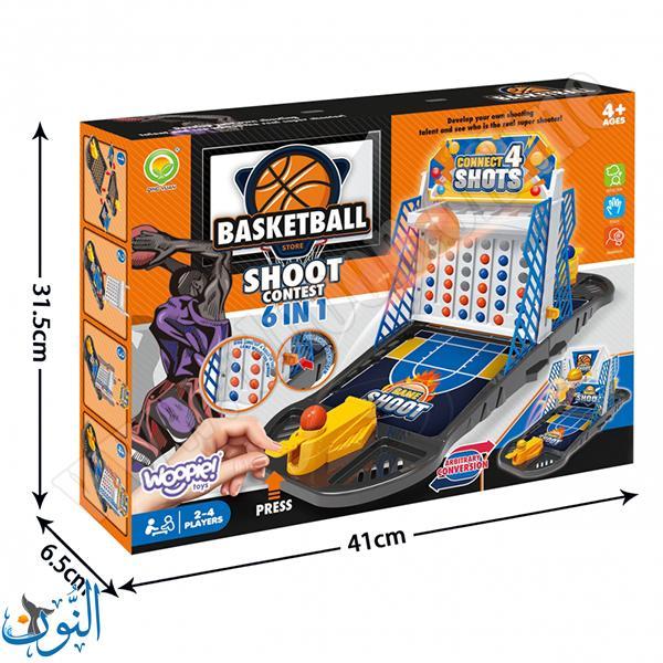 لعبة طاولة كرة السلة BASKETBALL