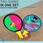 مضارب كرة شاطيء وجهين