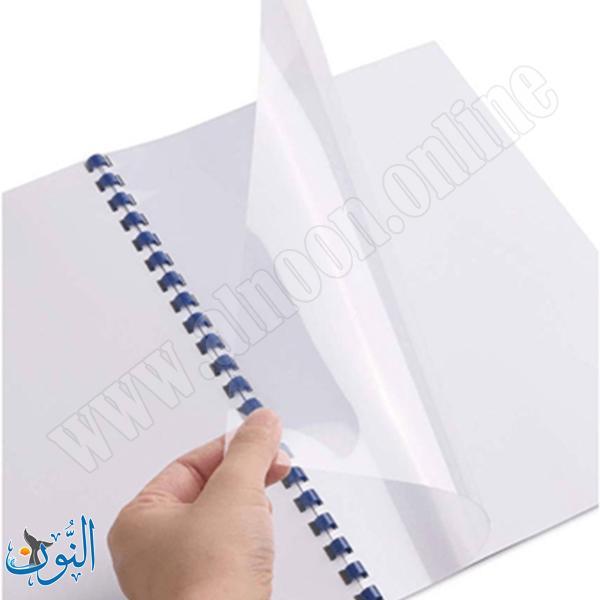 100 قطعة غلاف شفاف  150 ميكرون PVC - قياس A4 -