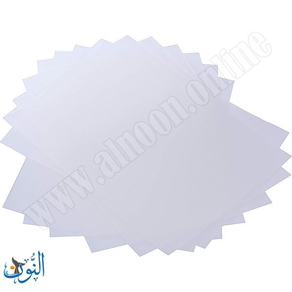 100 قطعة غلاف تجليد بلاستيك شفاف PP - قياس A4 -