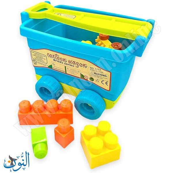 عربة مكعبات بناء 20 قطعة