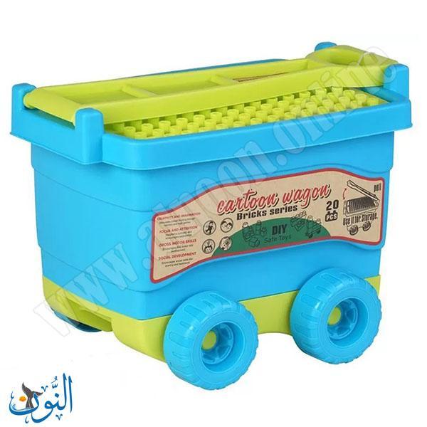عربة مكعبات بناء 20 قطعة
